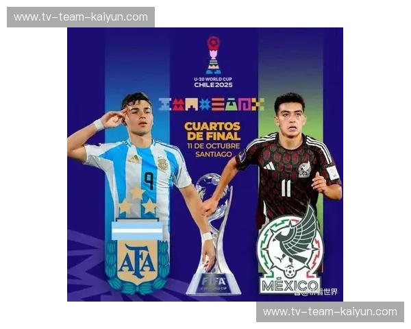 震撼世界杯赛事最新战报:谁将摘得最终桂冠? 震撼世界杯赛事最新战报:谁将摘得最终桂冠?