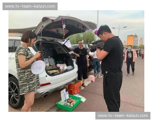 开云体育纪录之夜