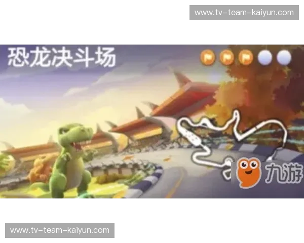 决战紫禁之巅，津京德比烽烟再起！荣耀与梦想，谁能笑傲群雄？